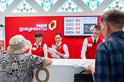 В СФ уточнили, кто может докупить пенсионные баллы и стаж для назначения пенсии