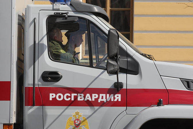 росгвардия