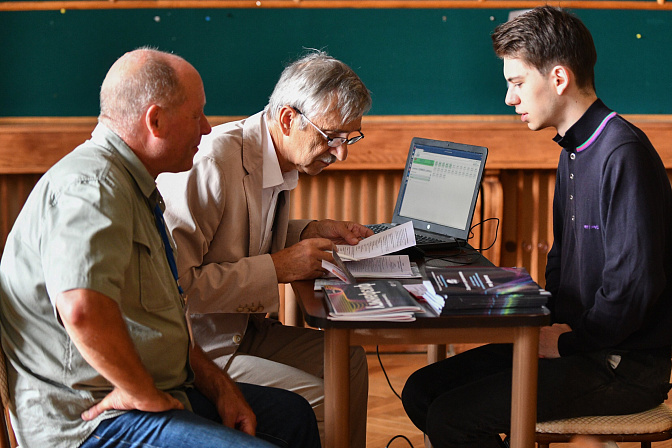 приемная комиссия абитуриент 