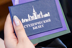 ВЦИОМ: 28% выпускников колледжей остаются без работы ввиду нехватки опыта