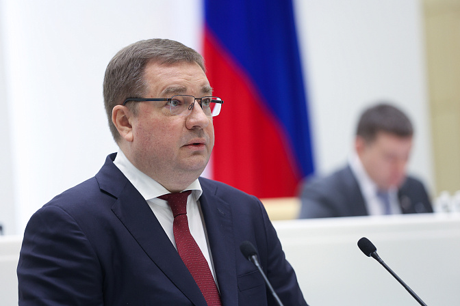 руководитель росимущества вадим яковенко