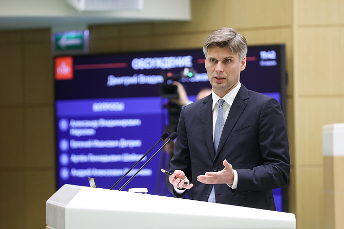  глава госкорпорации роскосмос дмитрий баканов