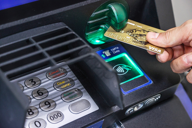 оплата банковская карта банкомат 