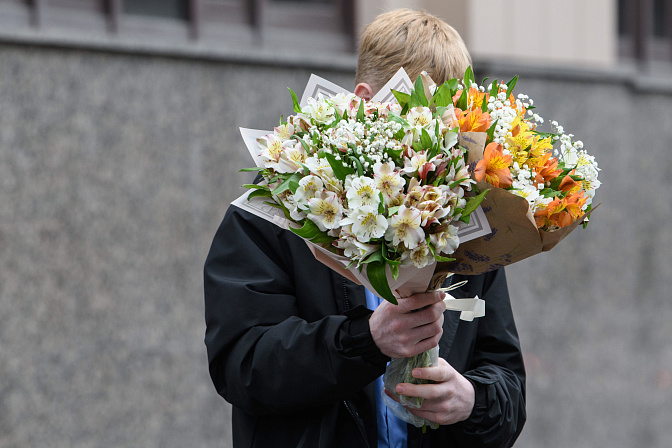 цветы подарок 