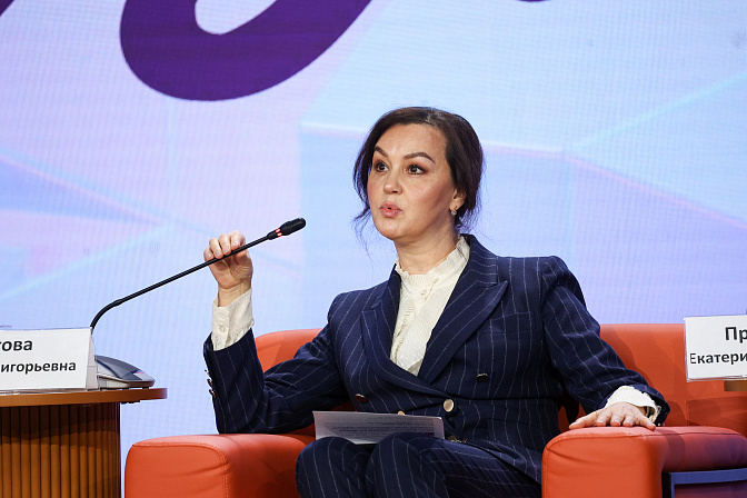 замминистра здравоохранения рф евгения котова