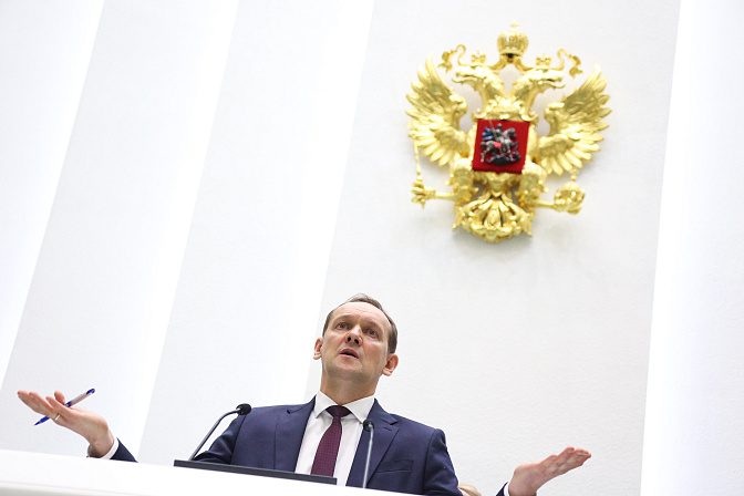 руководитель росреестра  олег скуфинский