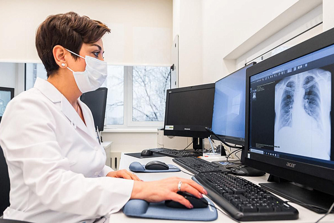 рентген врач поликлиника диспансеризация 