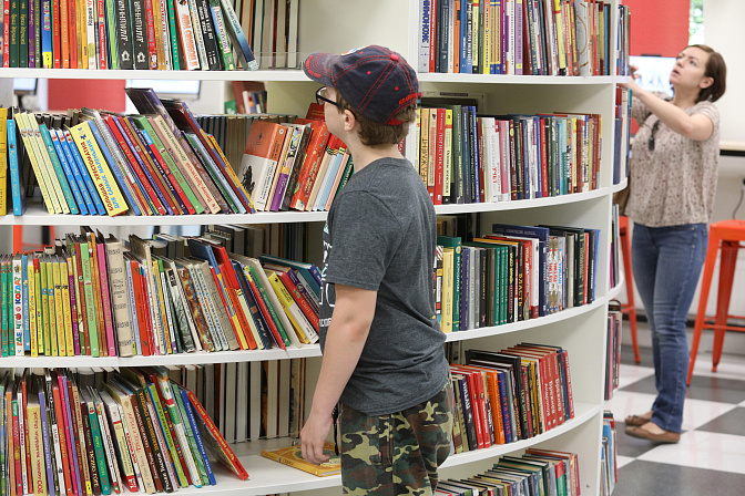 дети библиотека