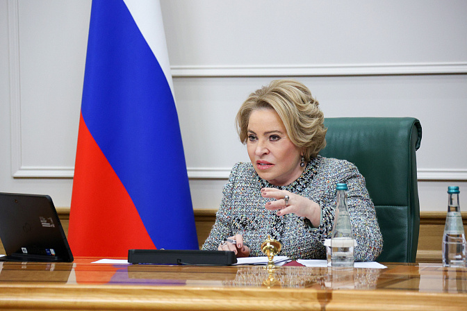 председатель сф валентина матвиенко