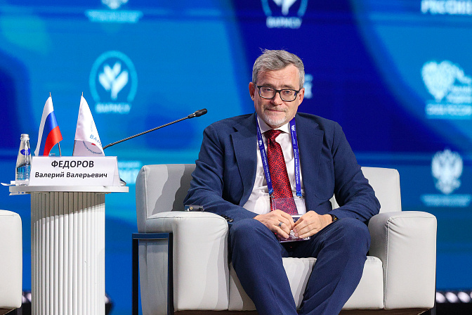 гендиректор ац вциом валерий фёдоров