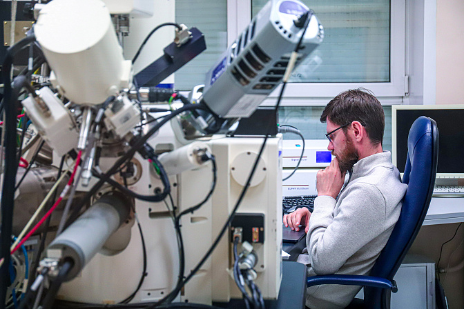 учёный лаборатория тест 