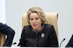 Матвиенко поздравила Набиуллину с днём рождения