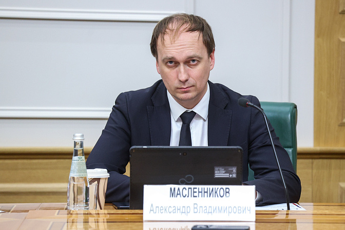 замсекретаря cовета безопасности рф александр масленников