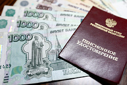 Минтруда: более 500 тыс. самозанятых платят в РФ добровольные пенсионные взносы 