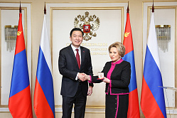 Матвиенко удостоена высшей госнаграды Монголии — ордена «Полярная звезда»