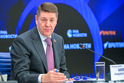 В СФ рекомендовали кабмину усовершенствовать ГИС ЖКХ