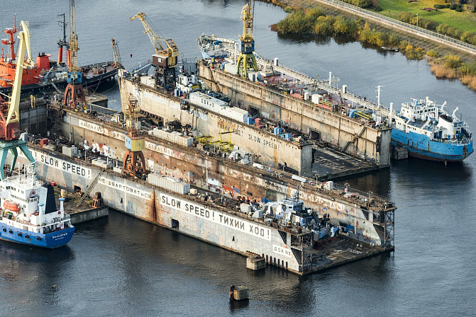 верфи судостроение 