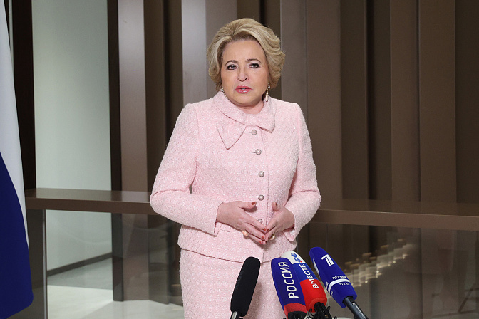 председатель сф валентина матвиенко