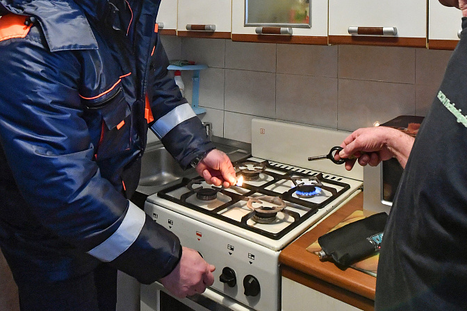 проверка газового оборудования