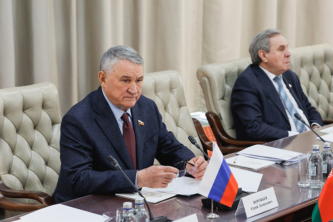 заместитель председателя сф юрий воробьёв