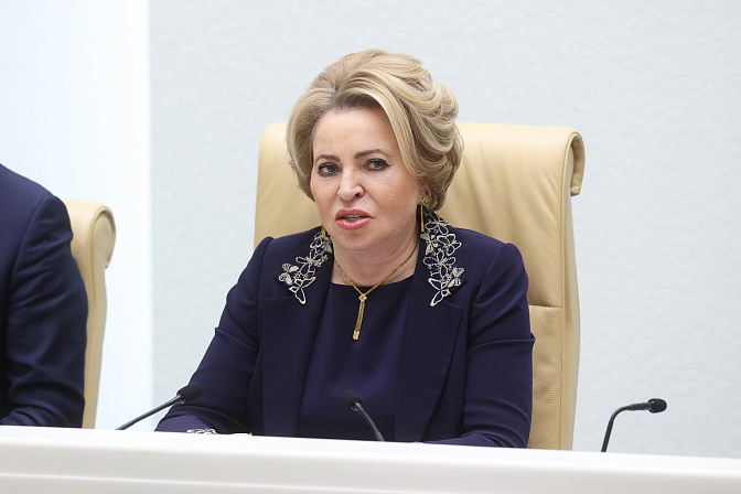 председатель сф валентина матвиенко
