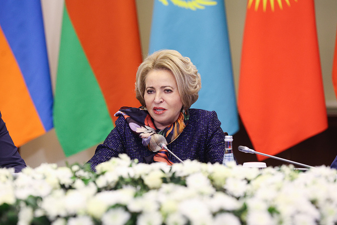 председатель сф валентина матвиенко