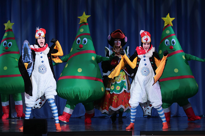 новогоднее представление 