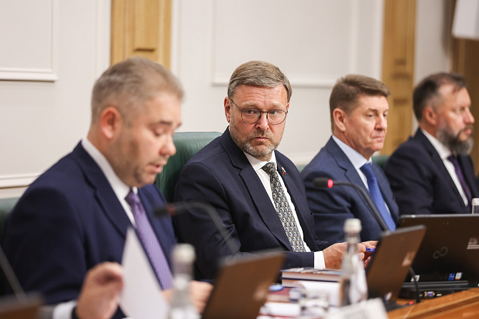 Константин Косачёв. Фото: СенатИнформ/ Пресс-служба СФ