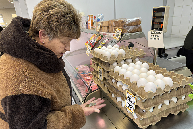 продукты в магазине яйца