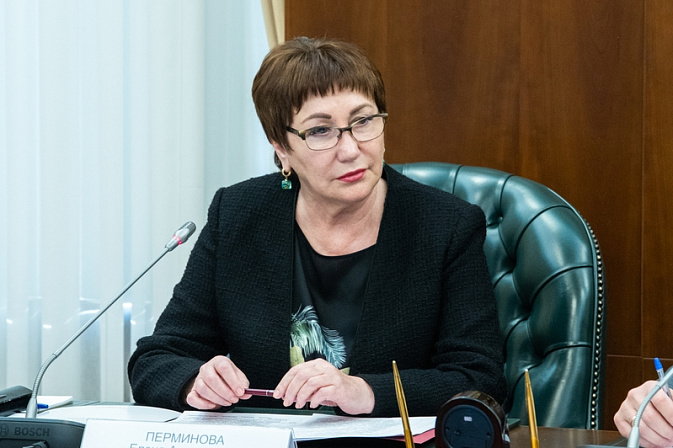 сенатор елена перминова