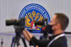 Кандидаты на выборах смогут указать, что являются самозанятыми