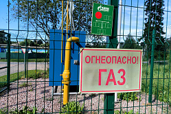 В СФ рассказали о промежуточных результатах социальной газификации в Севастополе