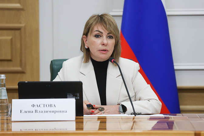 первый замминистра сельского хозяйства рф елена фастова  