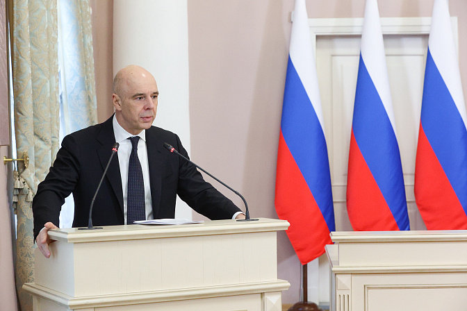 министр финансов рф антон силуанов