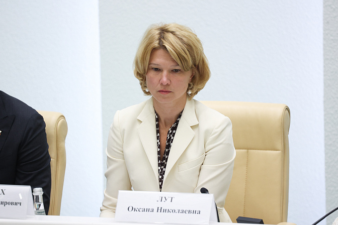 министр сельского хозяйства оксана лут
