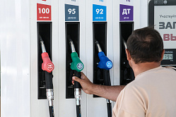 В СФ поддержали введение топливных карт для многодетных