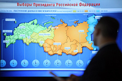 В СФ призвали укреплять международное сотрудничество в электоральной сфере