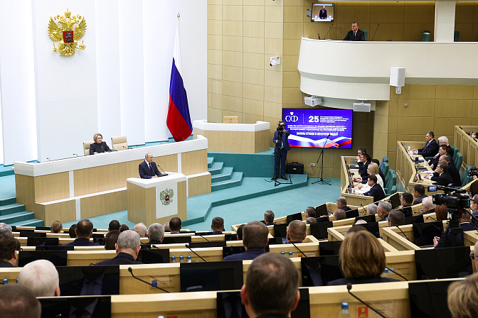 выступление президента россии владимира путина 