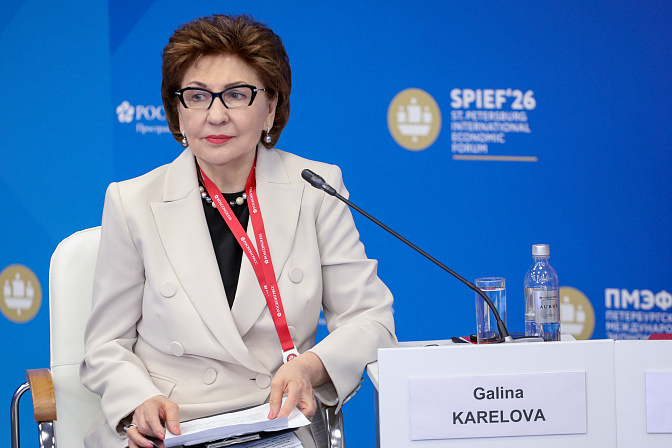 сенатор галина карелова