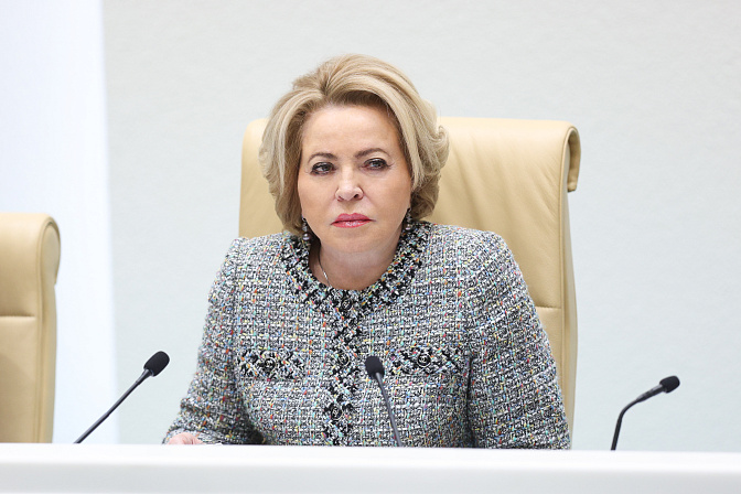 председатель сф валентина матвиенко