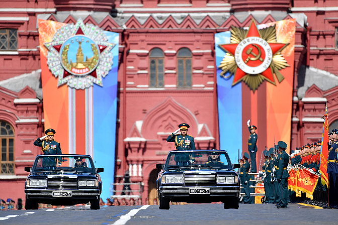 парад победы
