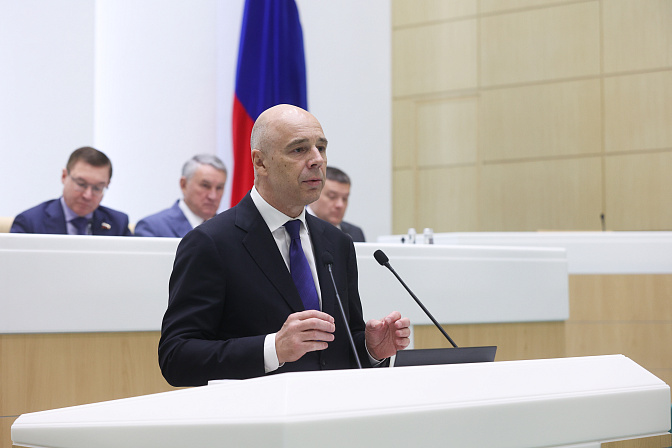 министр финансов рф антон силуанов