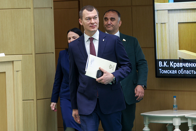 министр спорта рф михаил дегтярёв