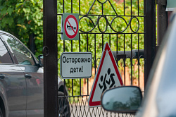Минпросвещения запустило горячую линию по вопросам отдыха детей в летних лагерях