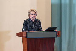 Матвиенко поздравила Центр имени Бакулева с 70-летием