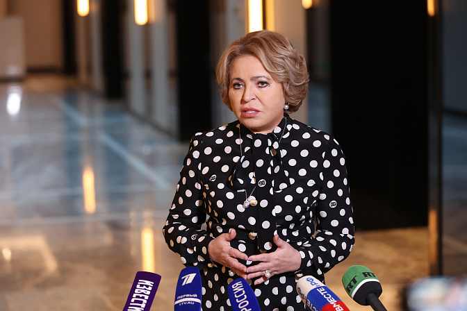 председатель сф валентина матвиенко