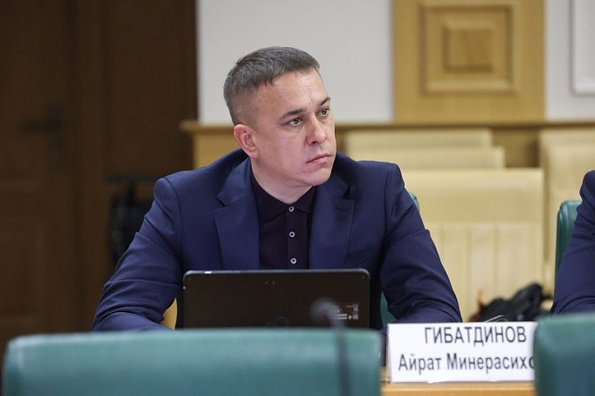 айрат гибатдинов сенатор рф член совета федерации