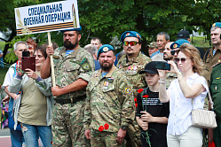 Комитет СФ поддержал доработанный закон о статусе ветерана боевых действий