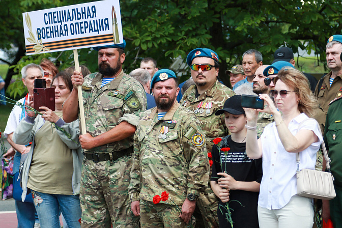 ветераны боевых действий 