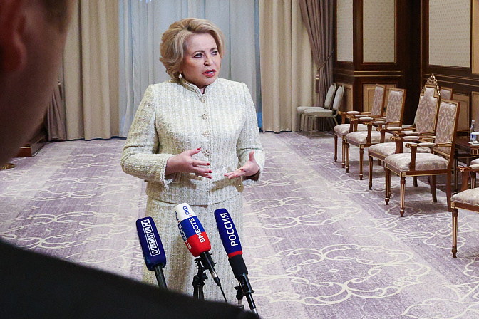 председатель сф валентина матвиенко